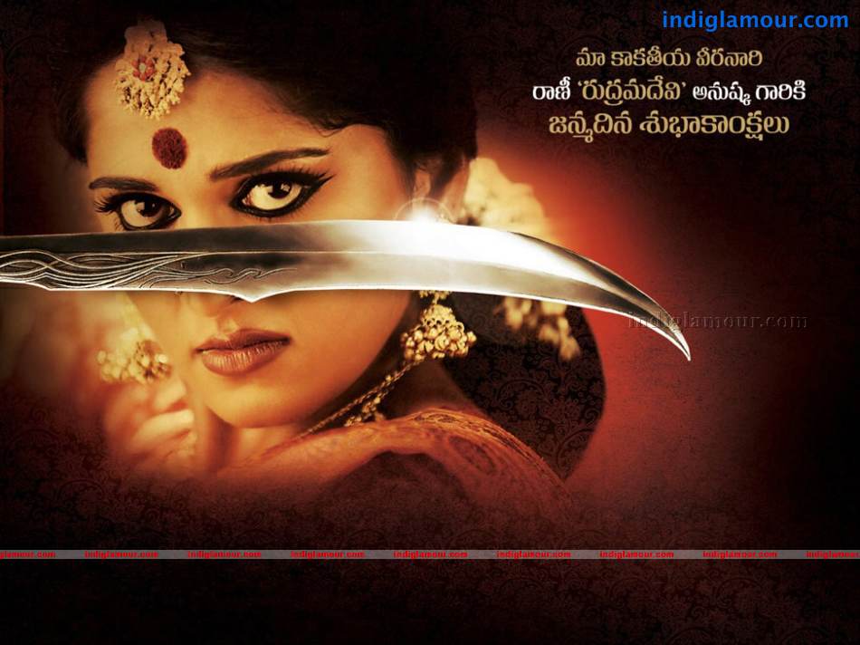 Rudrama Devi Movie hd photo