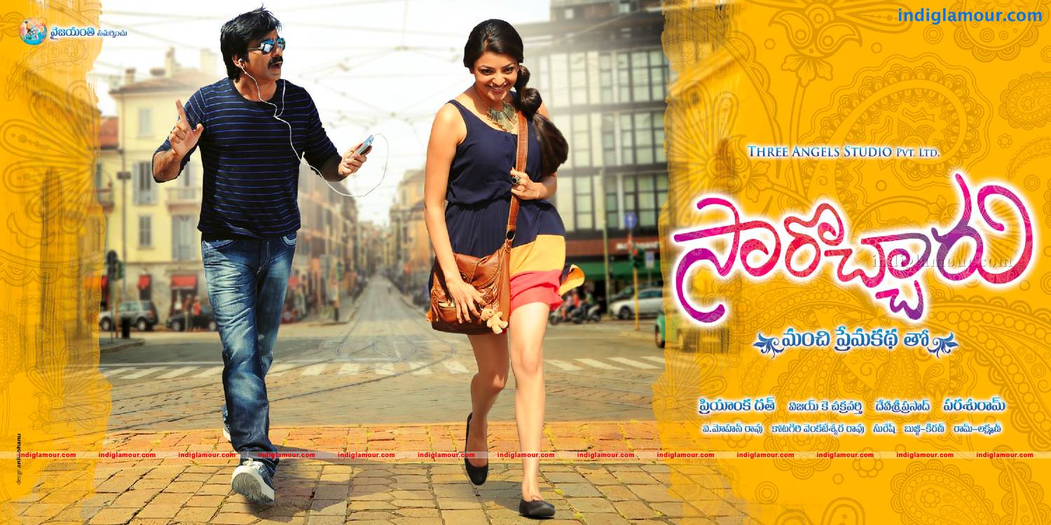 Sarocharu Movie hd photo