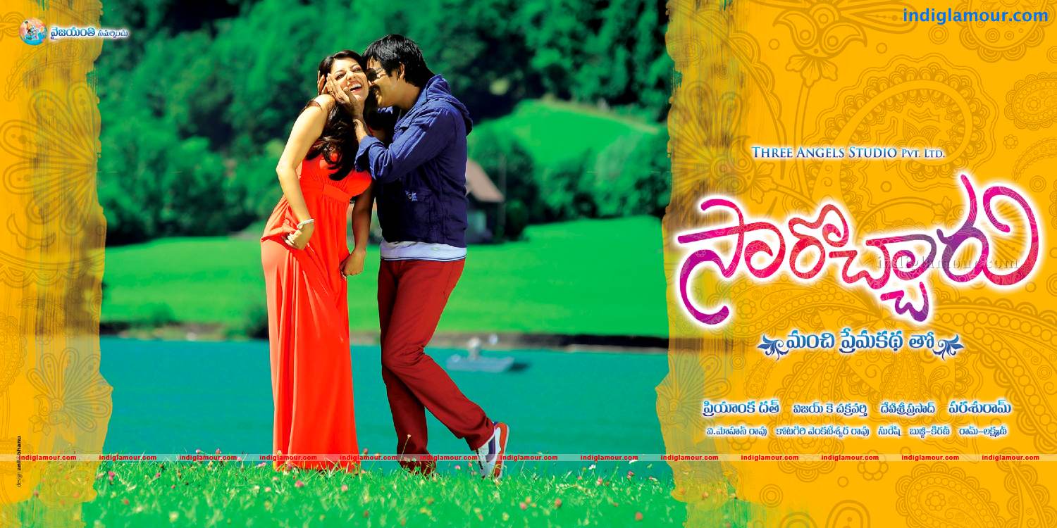 Sarocharu Movie hd photo