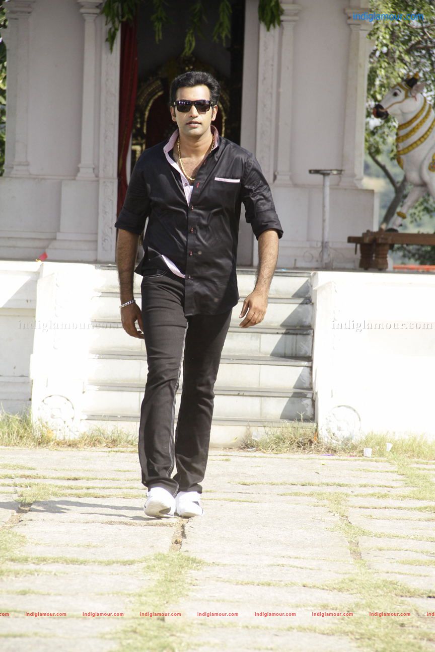 Chudalani Cheppalani Movie hd photo