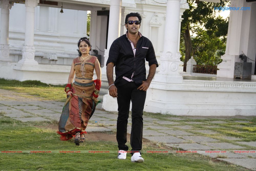 Chudalani Cheppalani Movie hd photo