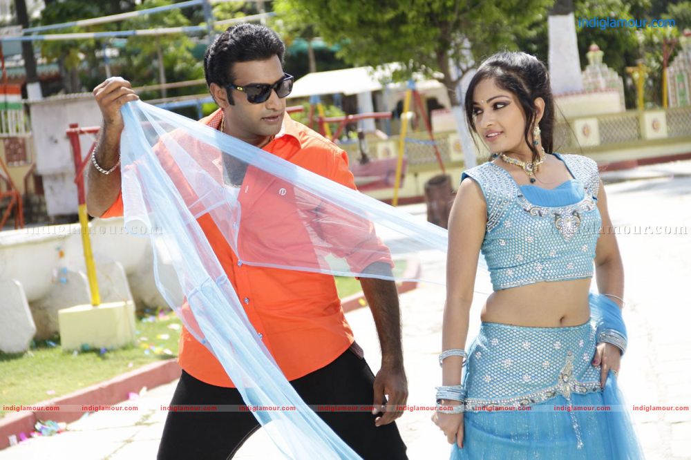 Chudalani Cheppalani Movie hd photo