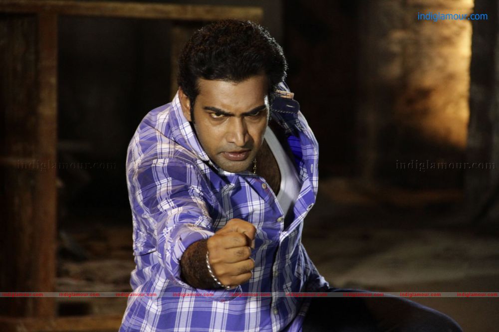 Chudalani Cheppalani Movie hd photo