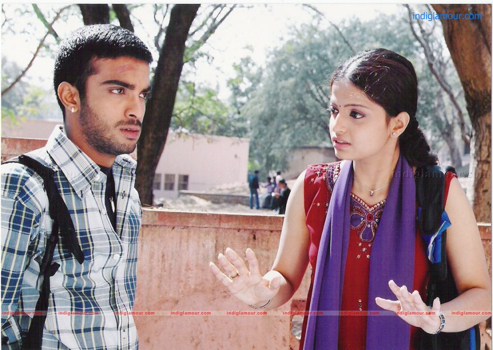 Chaduvukune Rojullo Movie hd photo