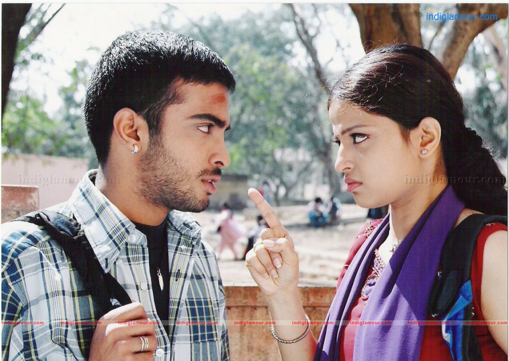 Chaduvukune Rojullo Movie hd photo