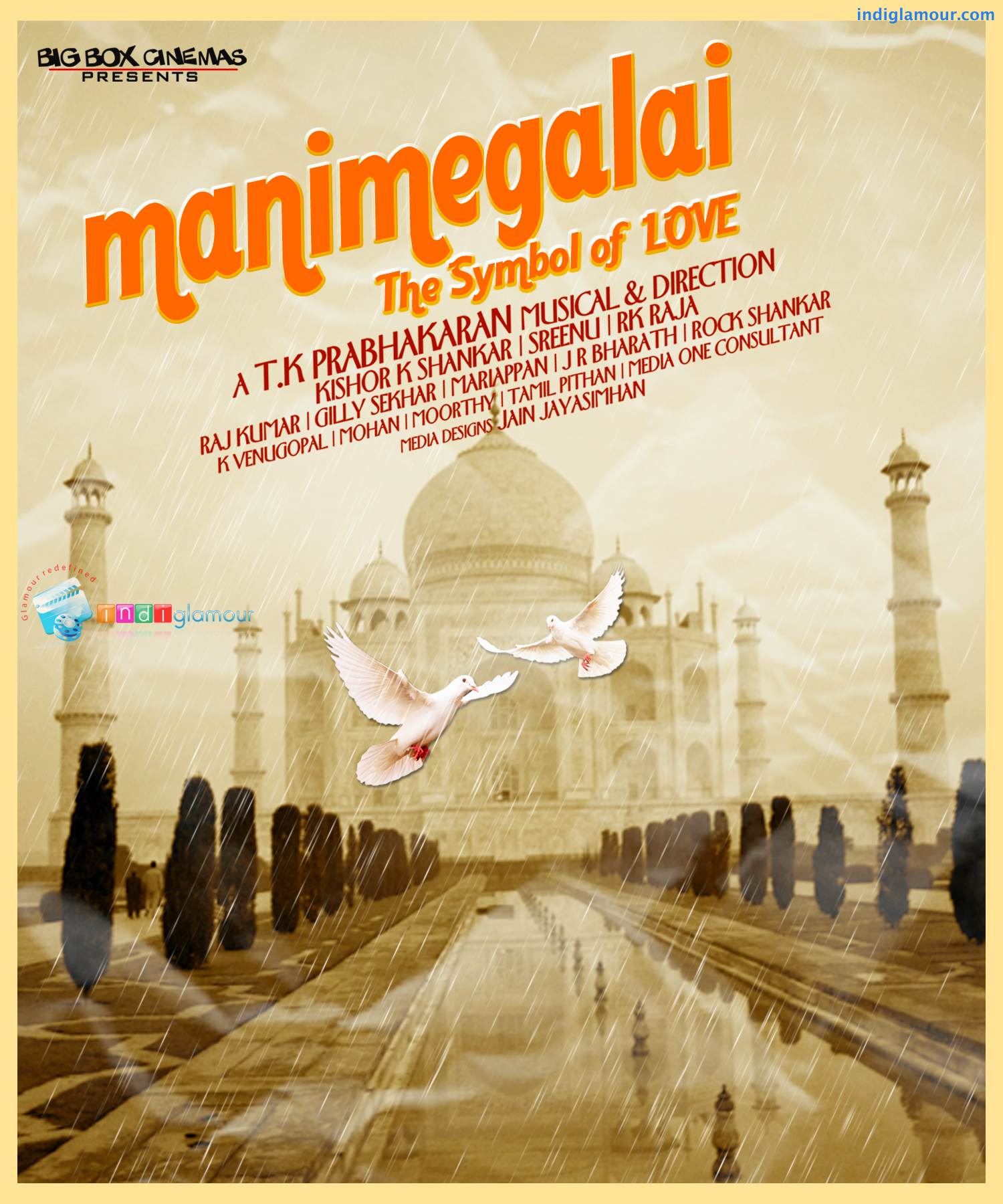Manimegalai Movie hd photo