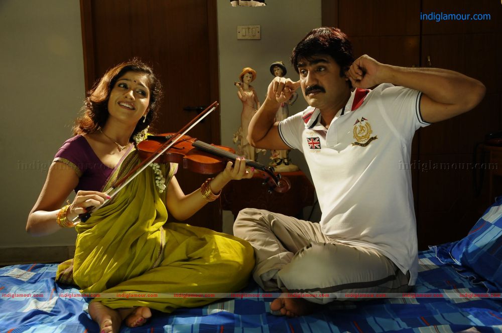 lucky Movie hd photo