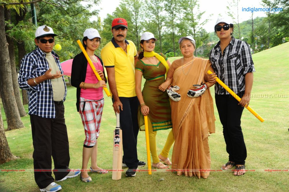 lucky Movie hd photo