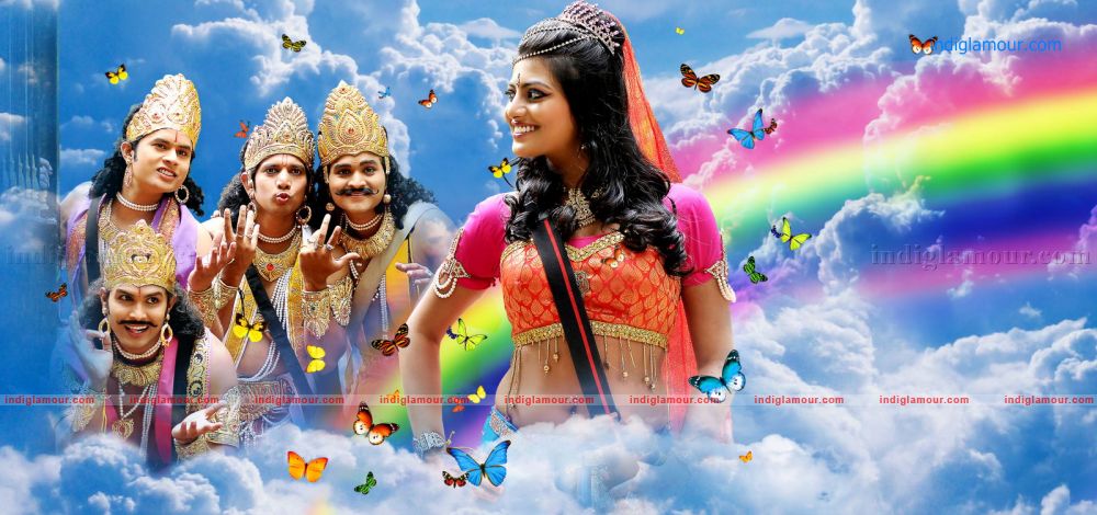 Bus Stop Movie hd photo
