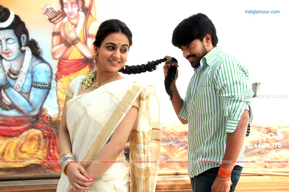 Rai Rai Movie hd photo