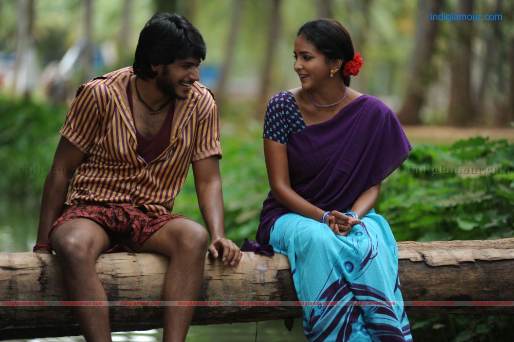 Gundello Godari Movie hd photo