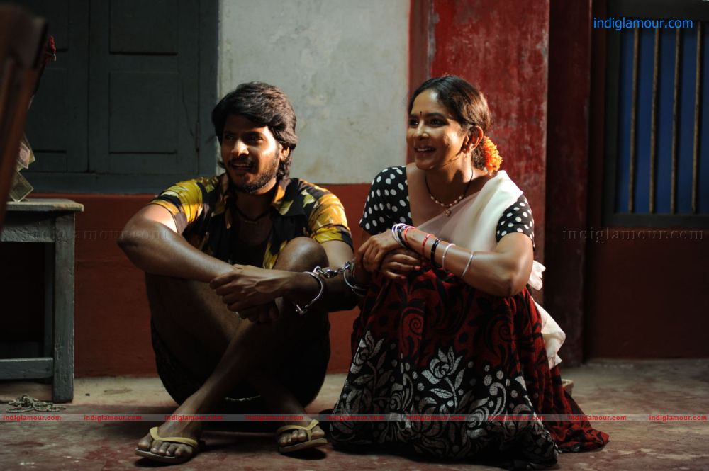 Gundello Godari Movie hd photo