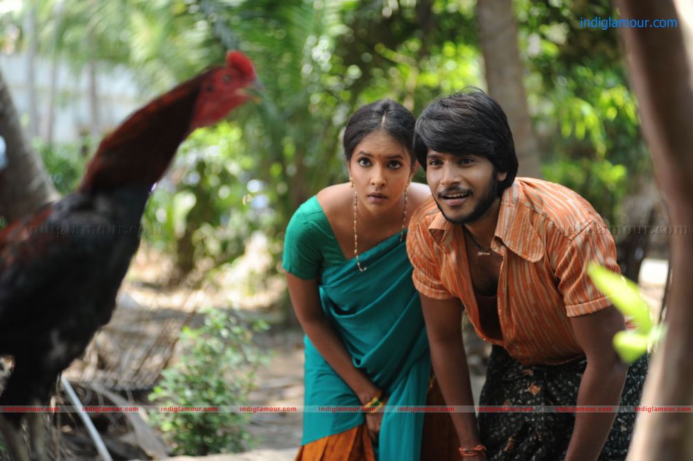 Gundello Godari Movie hd photo