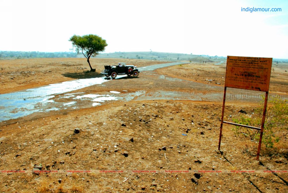 916 KDM Prema Movie hd photo