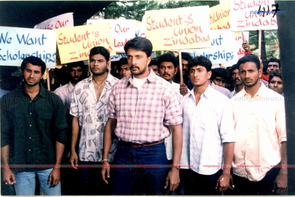Mass Leader Movie hd photo