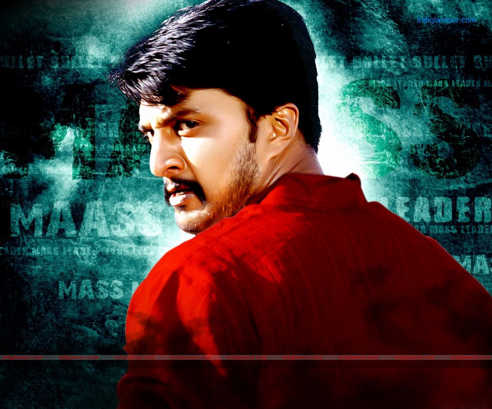 Mass Leader Movie hd photo