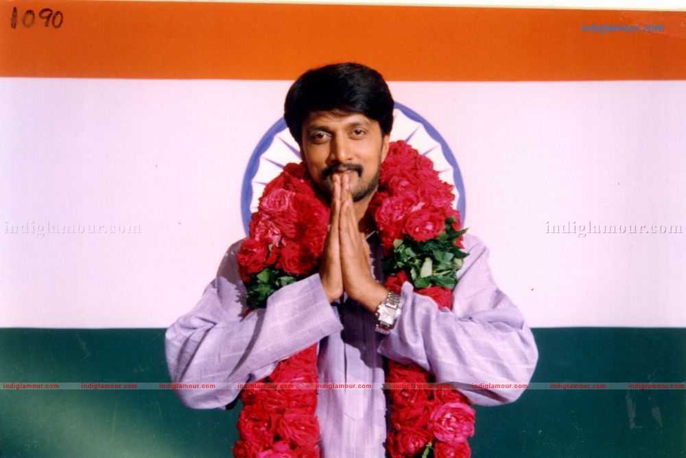Mass Leader Movie hd photo