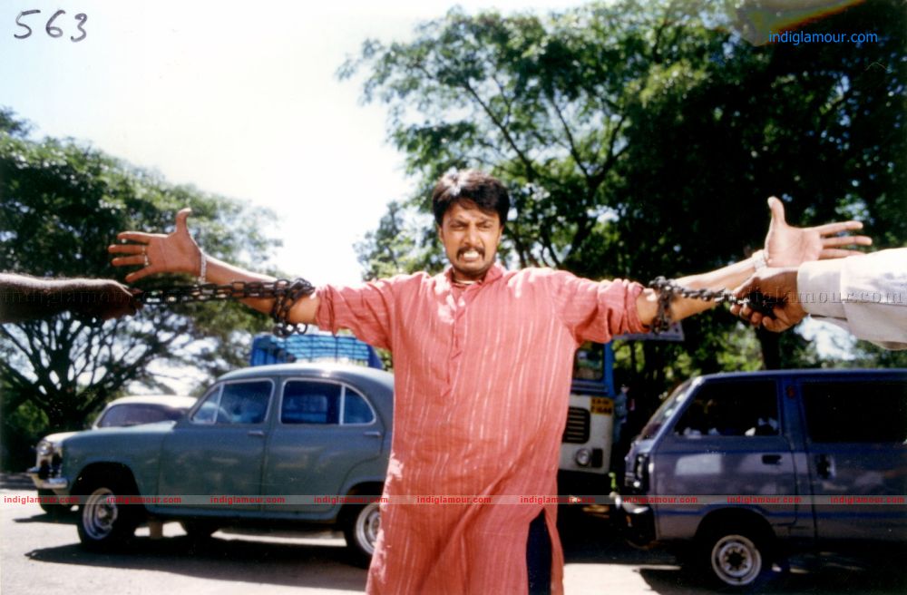 Mass Leader Movie hd photo