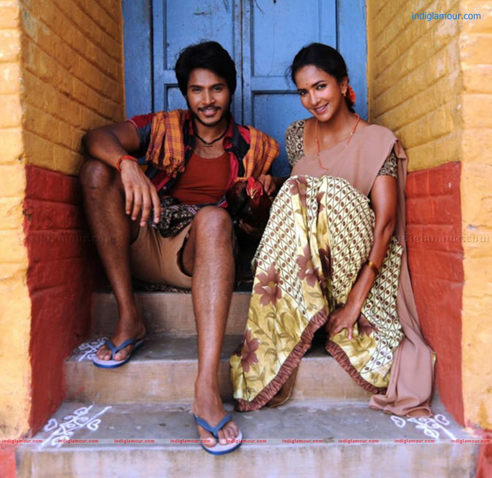Gundello Godari Movie hd photo