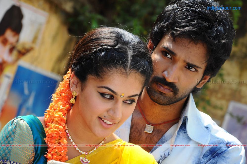 Gundello Godari Movie hd photo