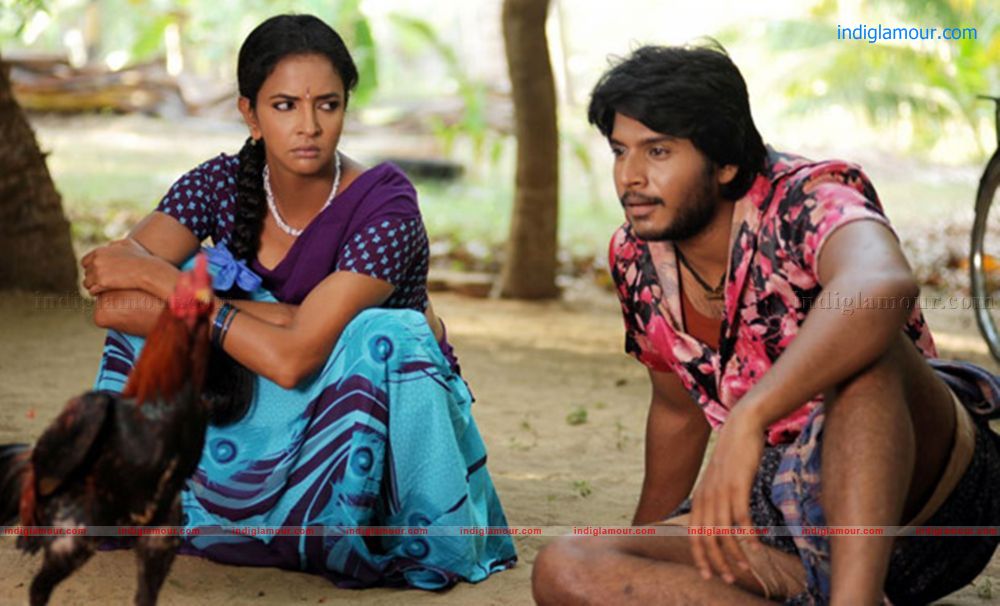 Gundello Godari Movie hd photo