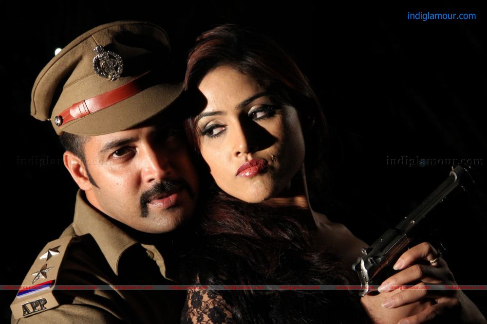 Mr Rajesh Movie hd photo
