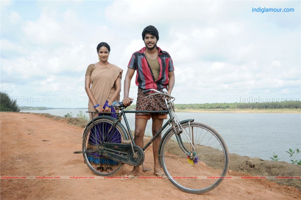 Gundello Godari Movie hd photo