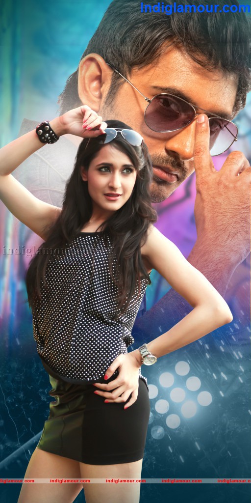 Dega Movie hd photo