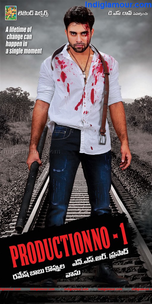 Legent Pictures Movie hd photo