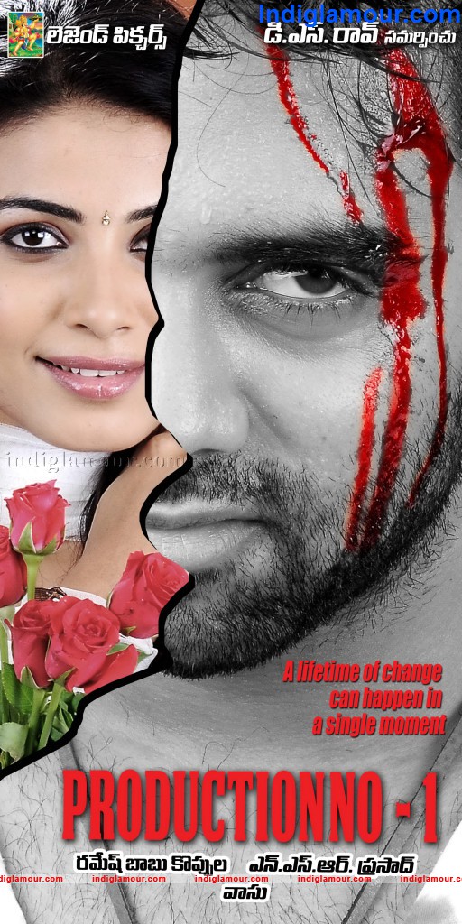 Legent Pictures Movie hd photo