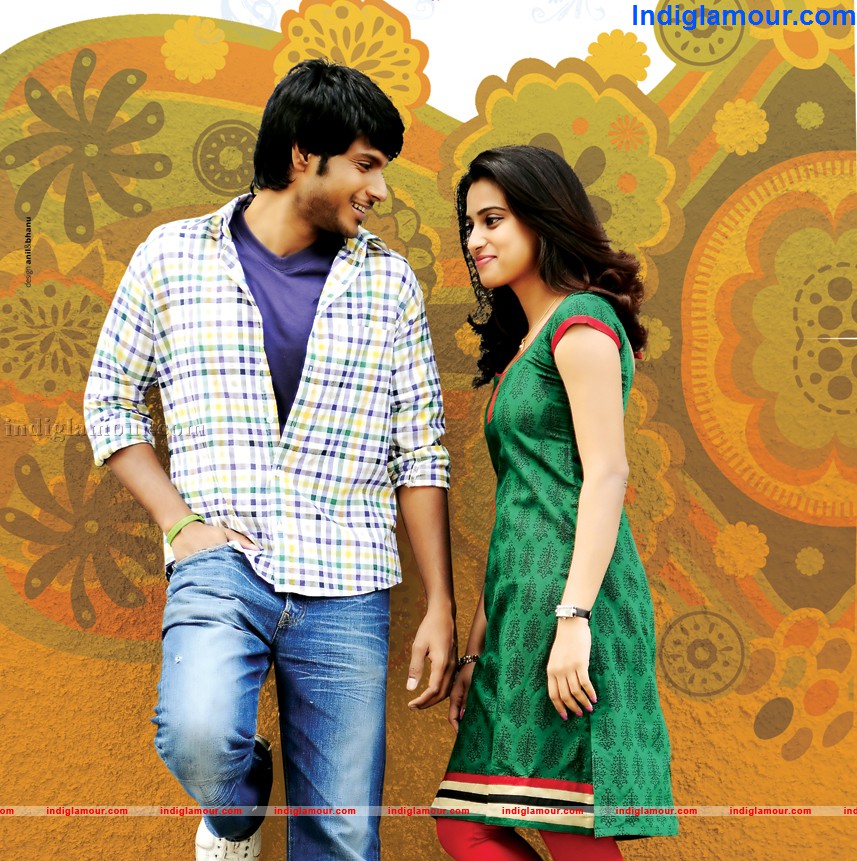 Mahesh Ggurinchi Bhaskar Bhatla Movie hd photo