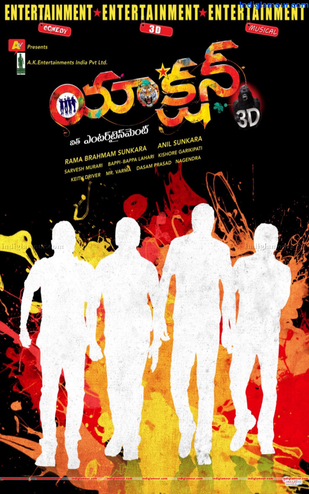 Action 3D Movie hd photo