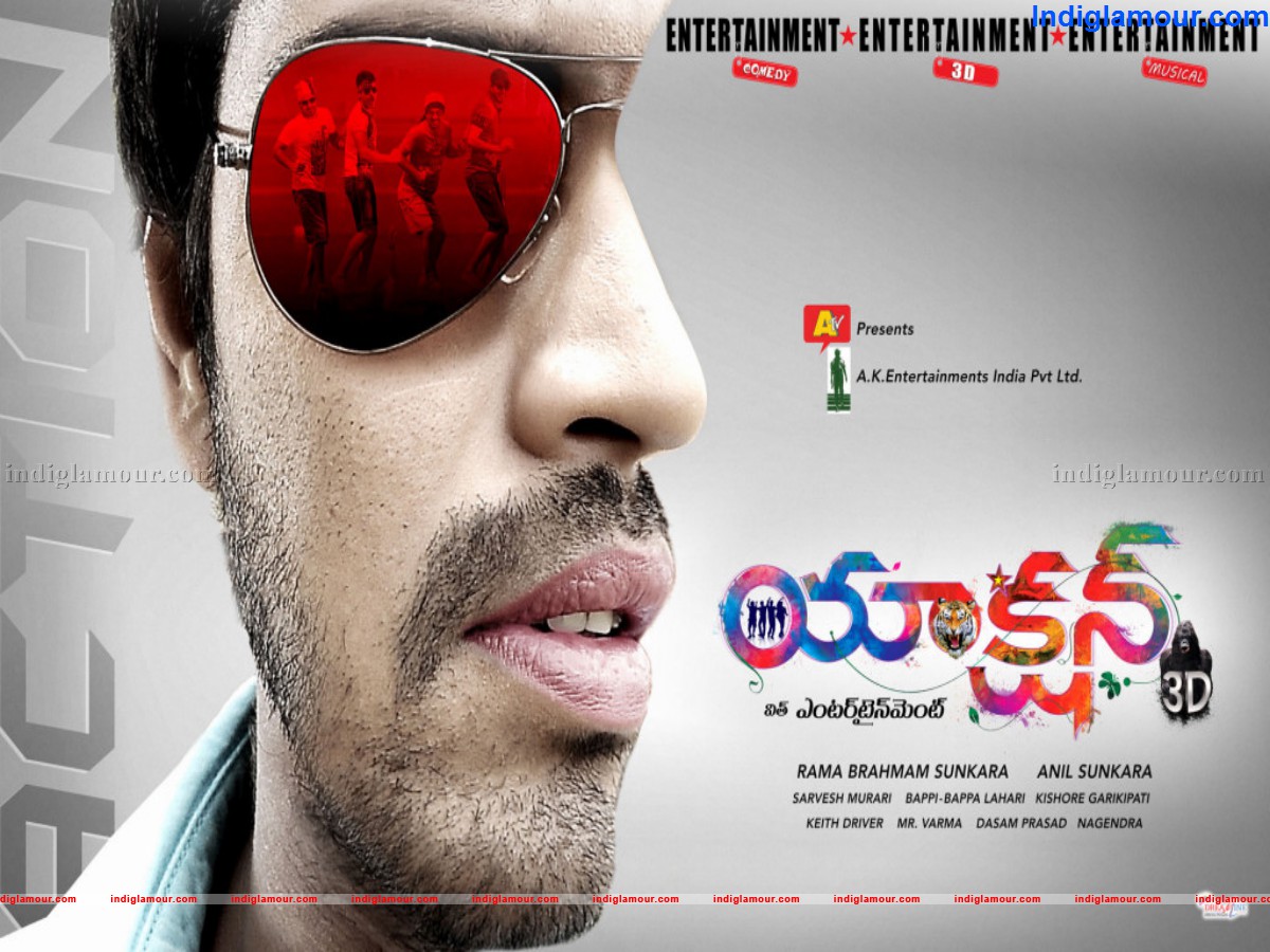 Action 3D Movie hd photo