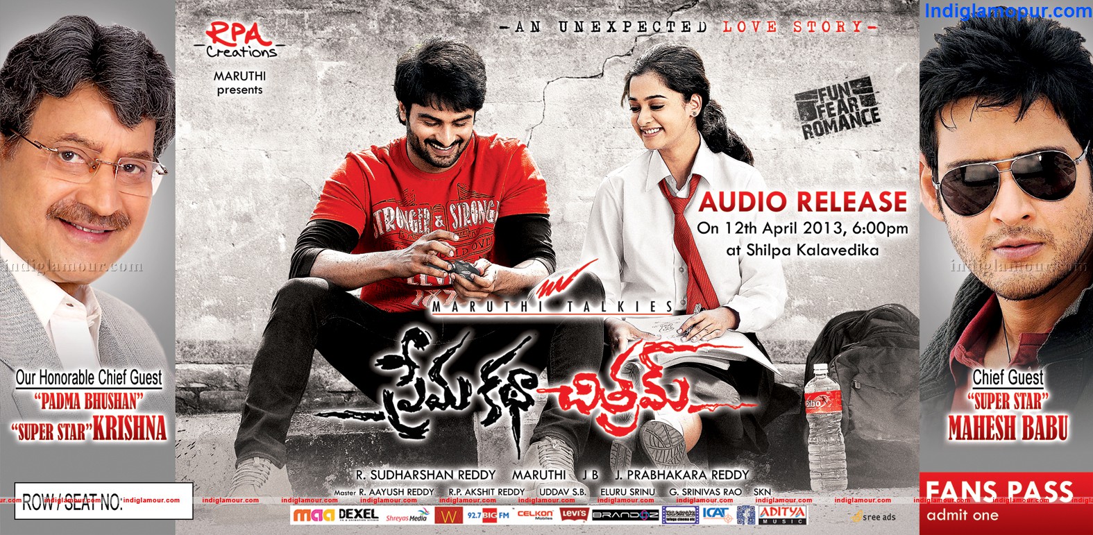 Entry Pass Movie hd photo