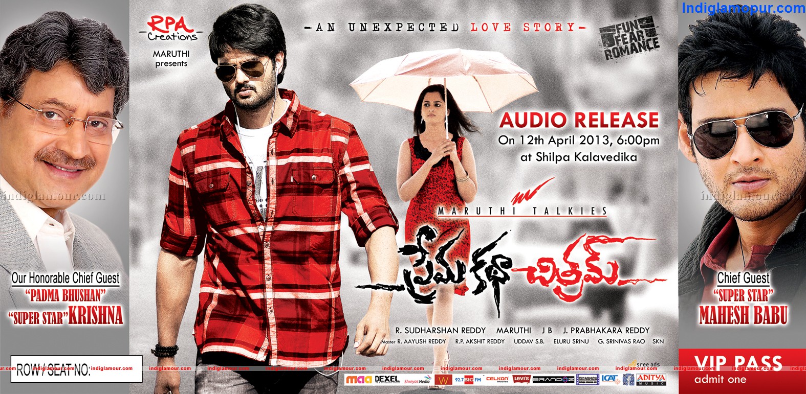Entry Pass Movie hd photo