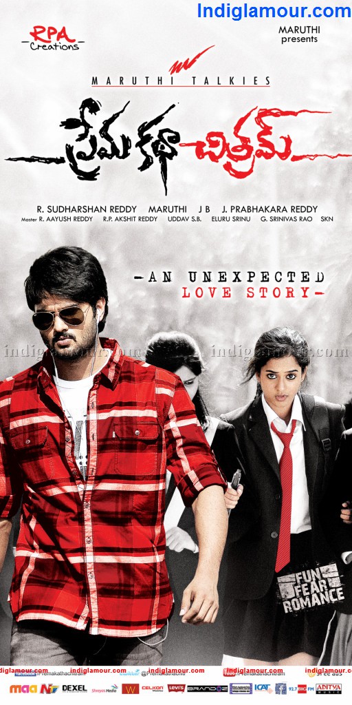Premakatha Chithram Movie hd photo
