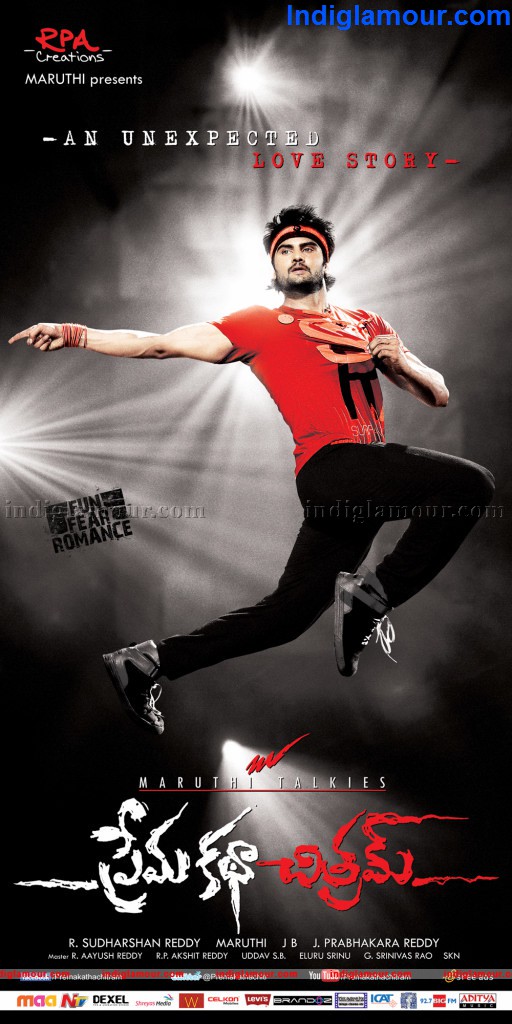 Premakatha Chithram Movie hd photo