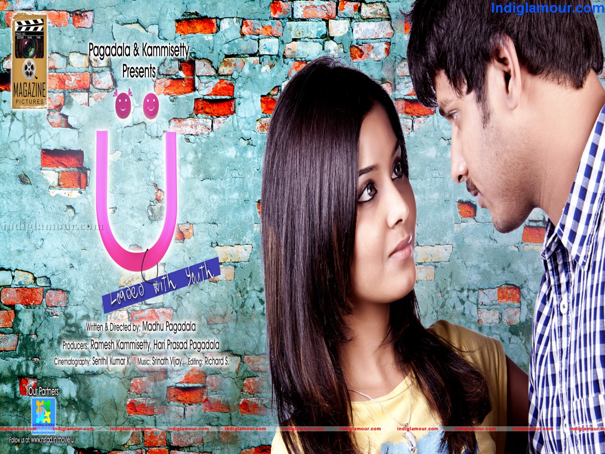 U Movie hd photo