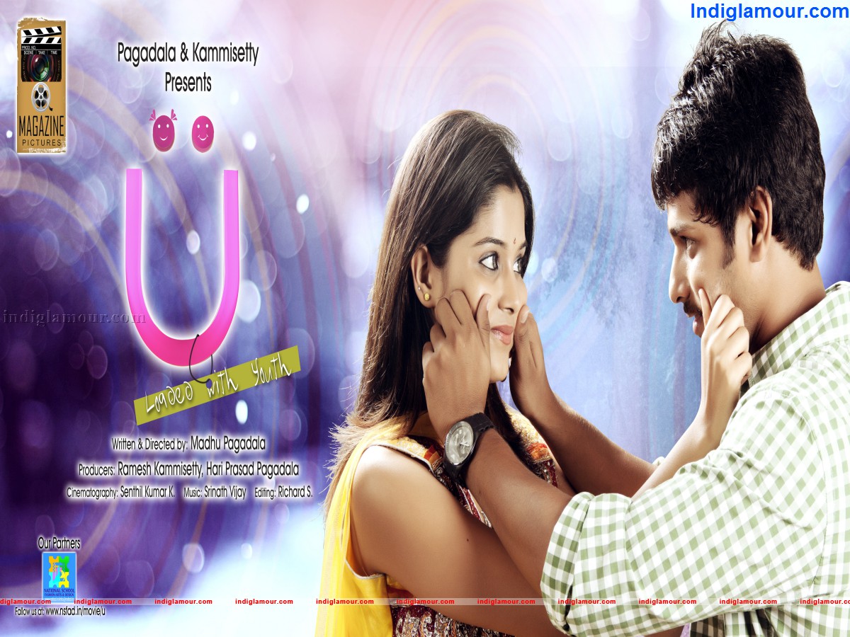 U Movie hd photo