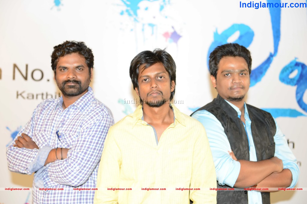 Love U Movie hd photo