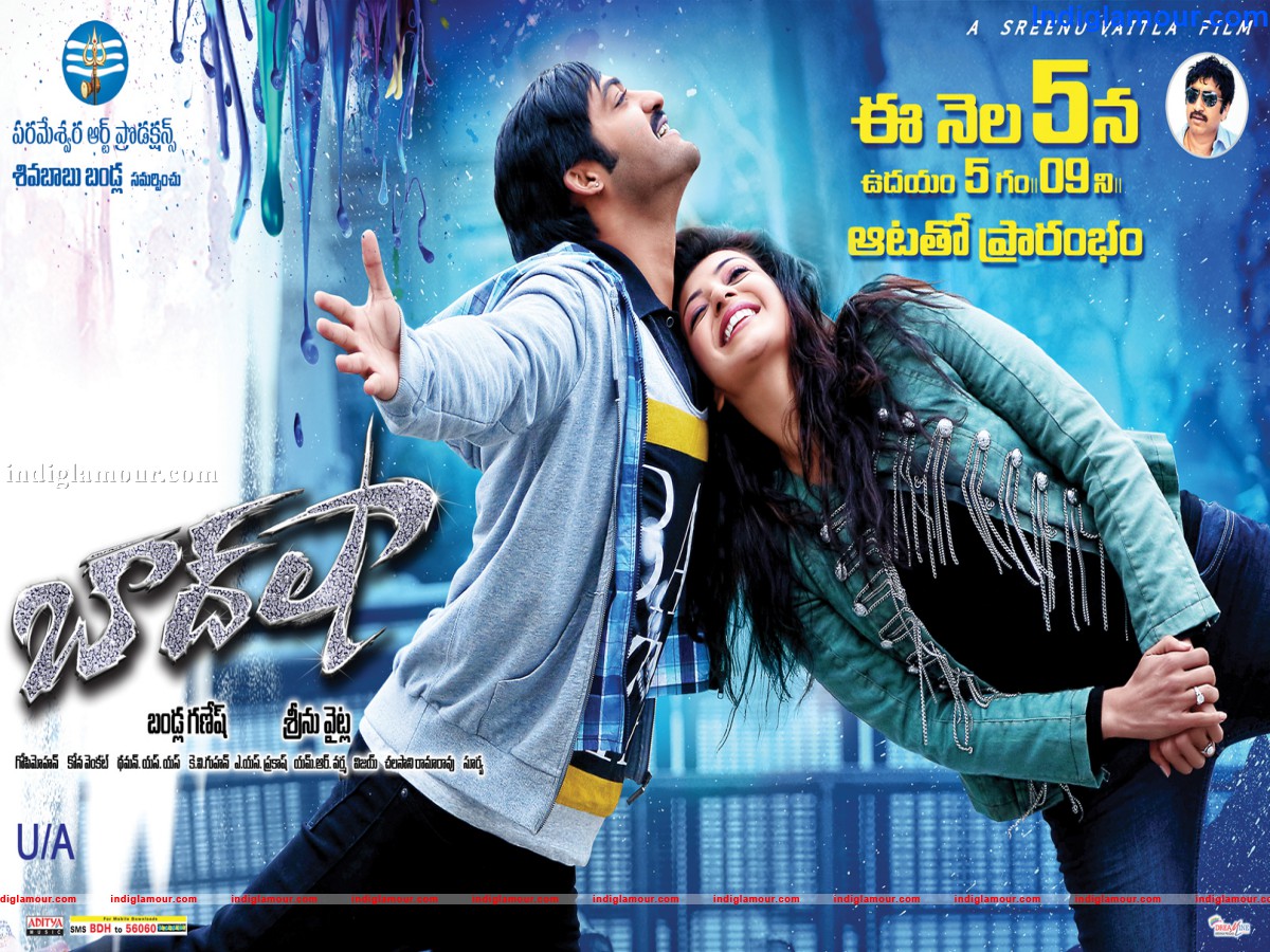 Baadshah Movie hd photo