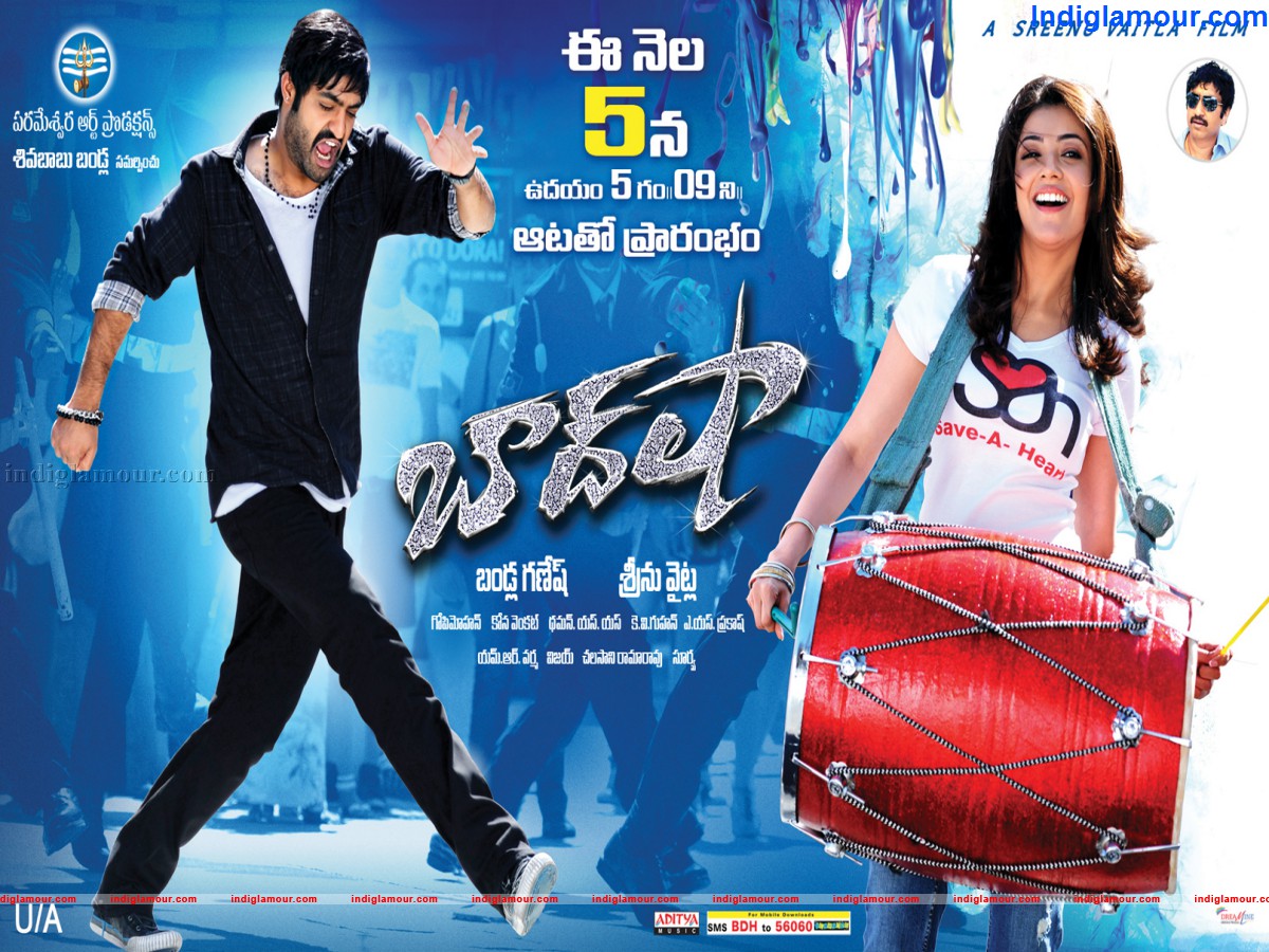 Baadshah Movie hd photo