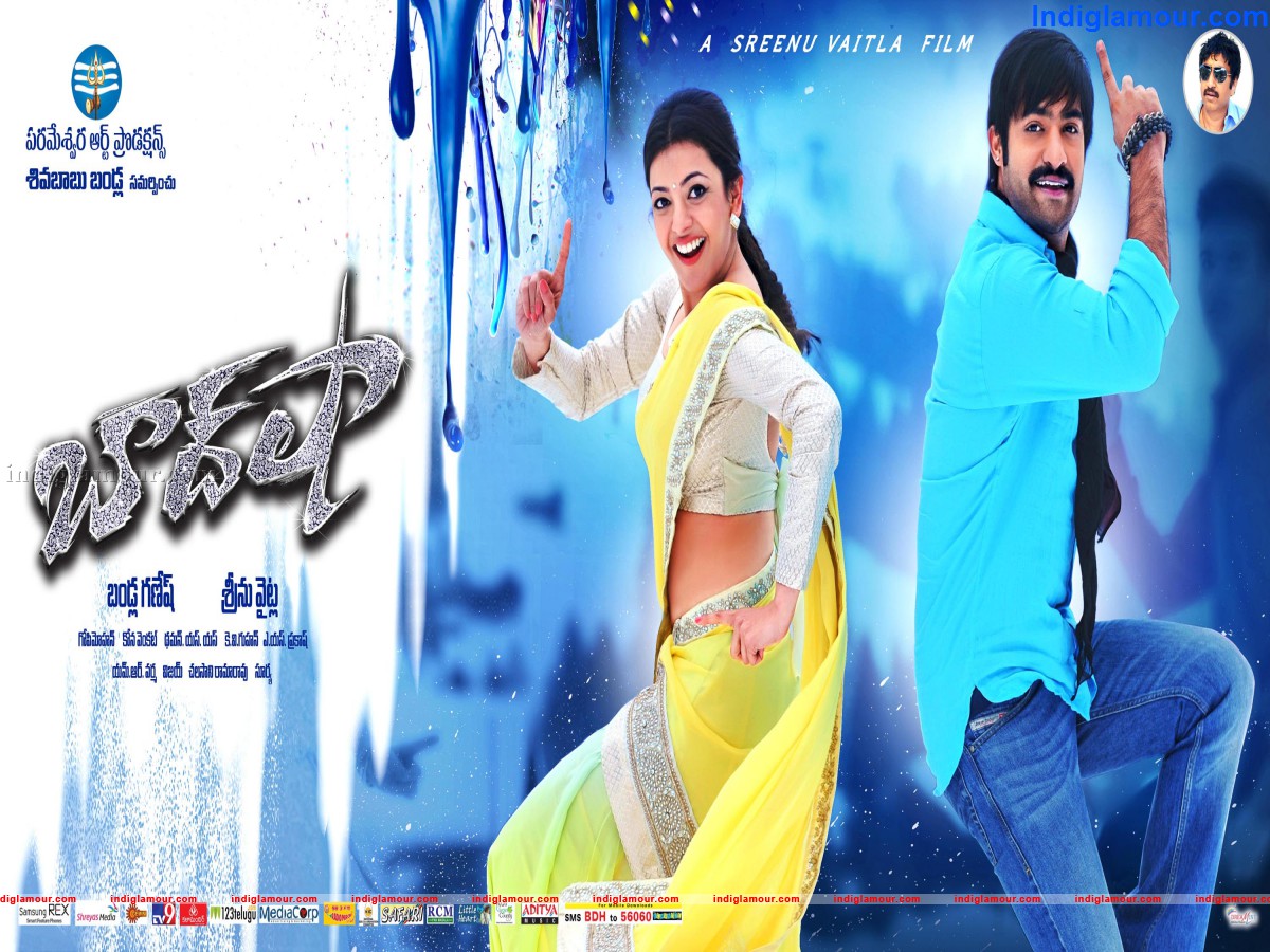 Baadshah Movie hd photo