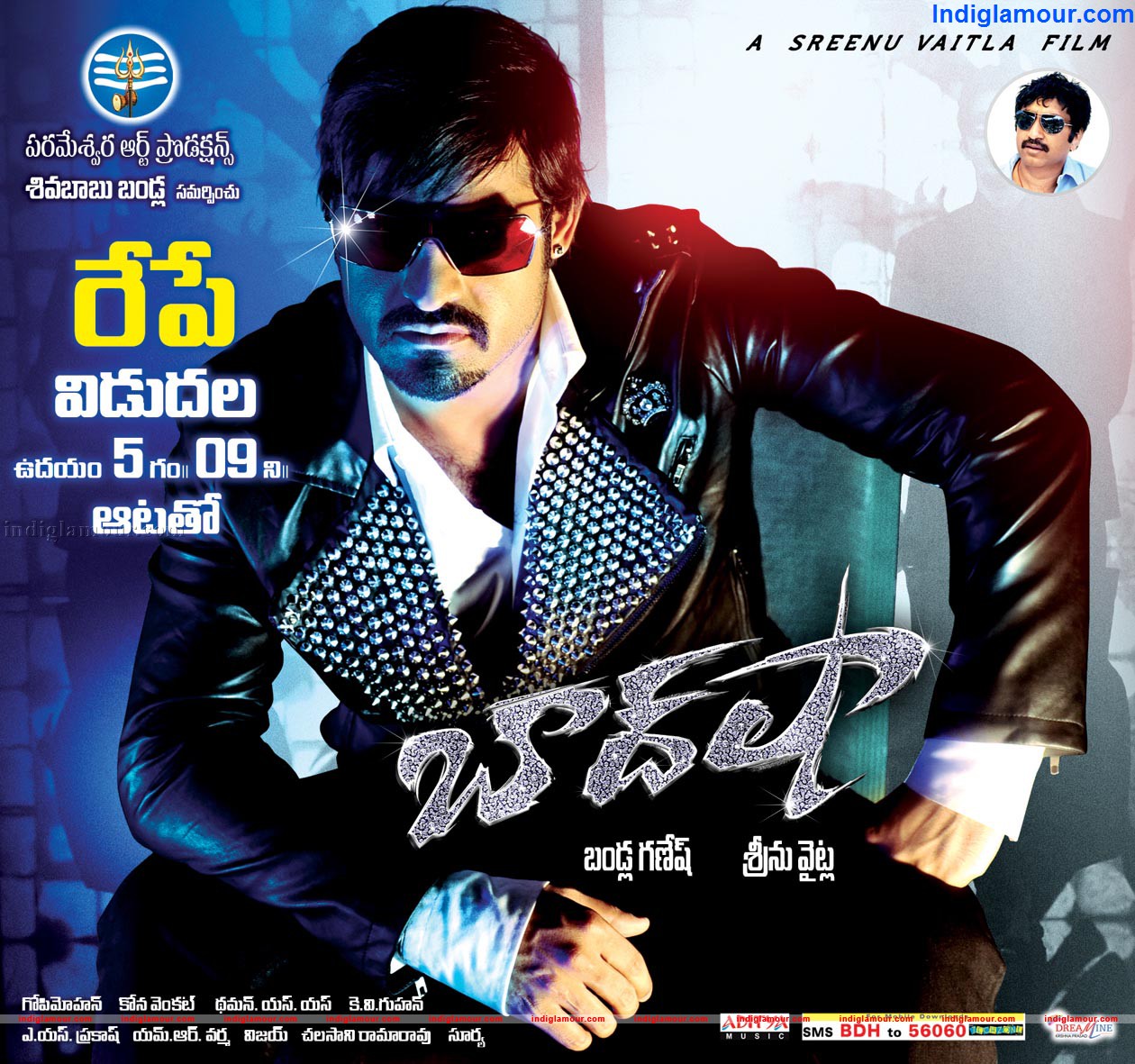 Baadshah Movie hd photo