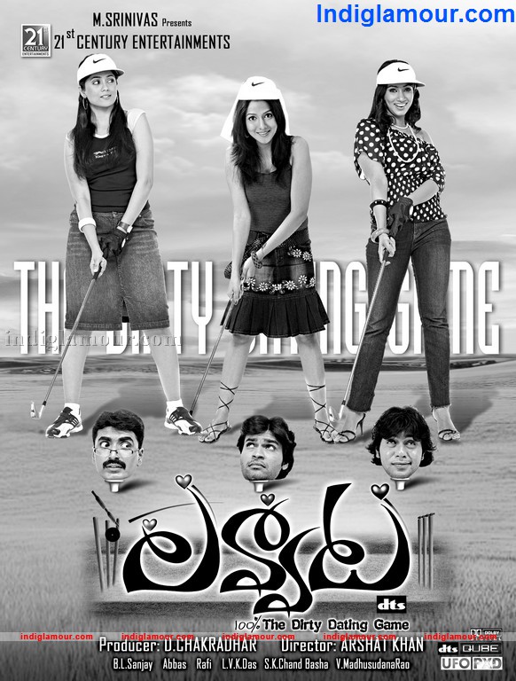 Lavvata Movie hd photo