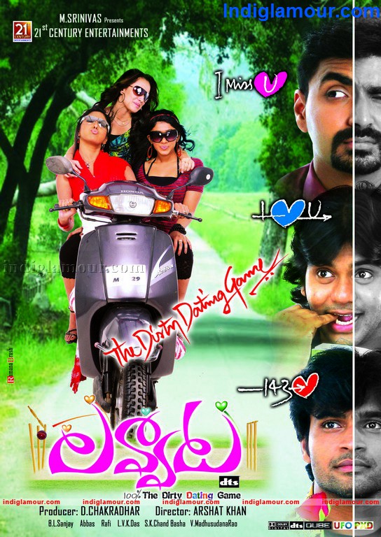Lavvata Movie hd photo