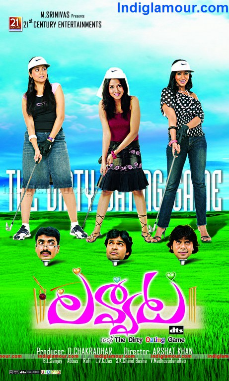 Lavvata Movie hd photo