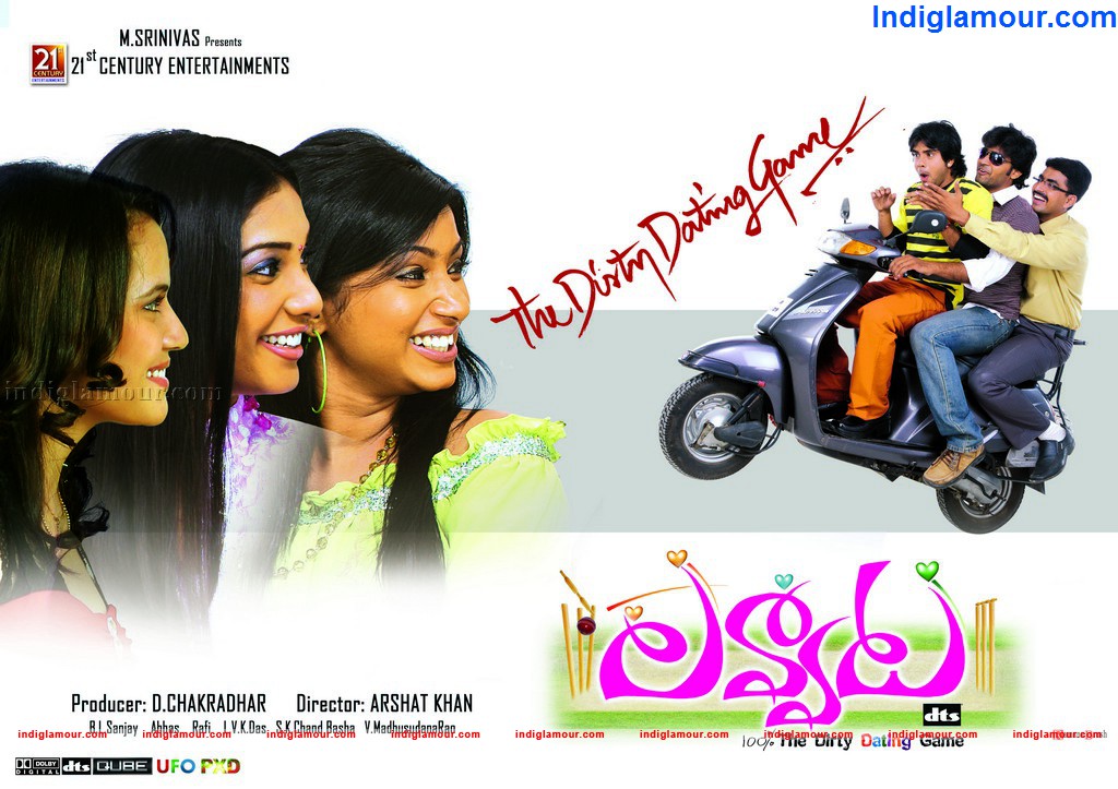 Lavvata Movie hd photo