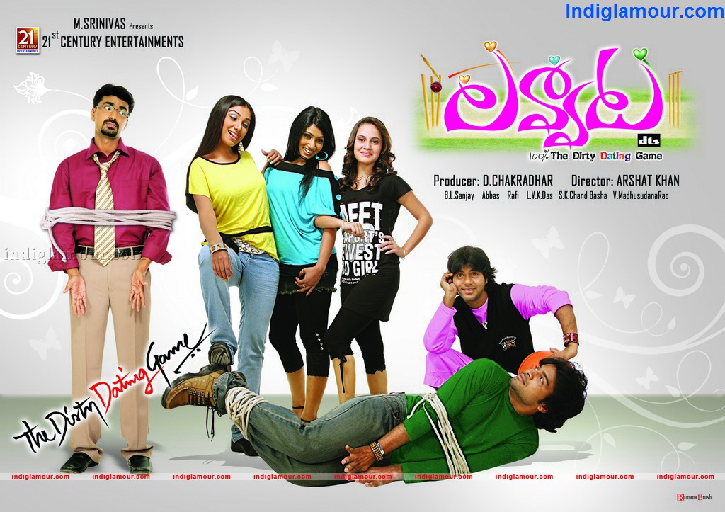 Lavvata Movie hd photo