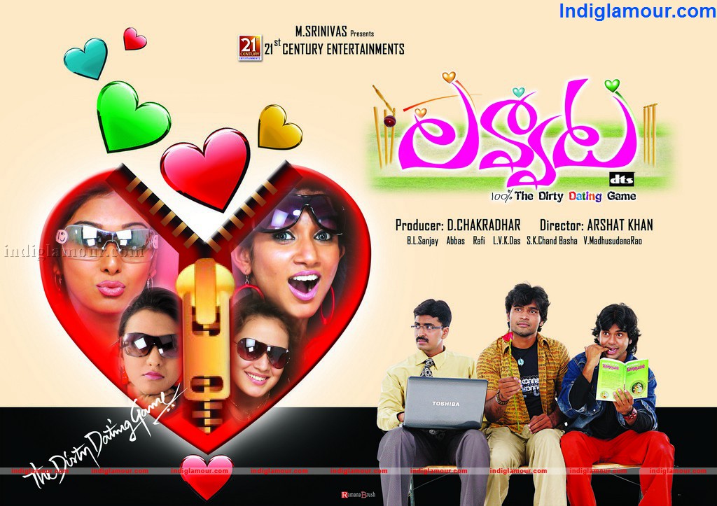 Lavvata Movie hd photo